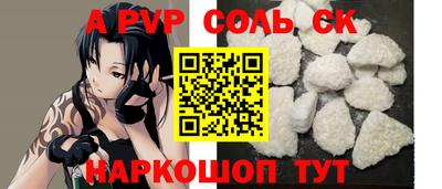 PSILOCYBIN Лесосибирск