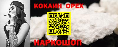 дурь Кулебаки
