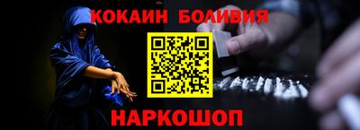 дурь Кулебаки