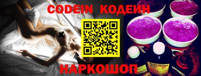прущие крисы Кунгур