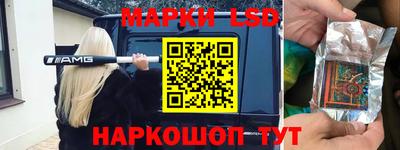 PSILOCYBIN Лесосибирск