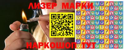 PSILOCYBIN Лесосибирск