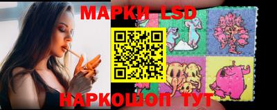 PSILOCYBIN Лесосибирск