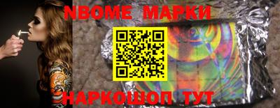 прущие крисы Кунгур