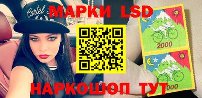 PSILOCYBIN Лесосибирск