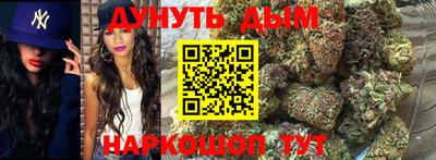 молекула духа Ликино-Дулёво