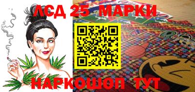 дурь Кулебаки