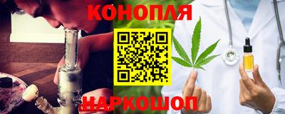кокаин перу Кумертау