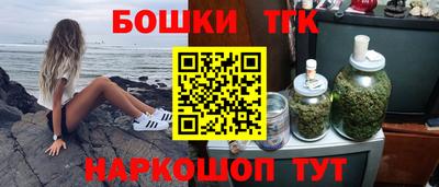 прущие крисы Кунгур