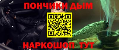 дурь Кулебаки