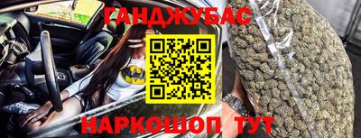 дурь Кулебаки