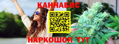 молекула духа Ликино-Дулёво