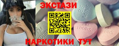 кокаин Ливны