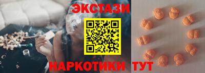 кокаин перу Кумертау