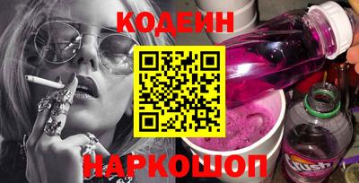 кокаин перу Кумертау