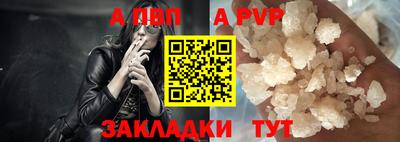 кокаин перу Кумертау
