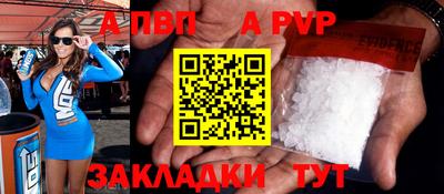 кокаин перу Кумертау