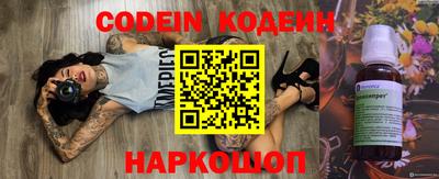 дурь Кулебаки