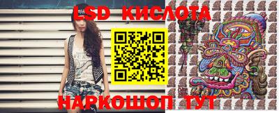 дурь Кулебаки