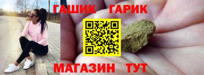 дурь Кулебаки