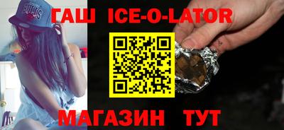 дурь Кулебаки