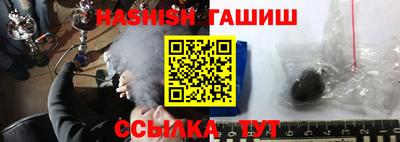 PSILOCYBIN Лесосибирск
