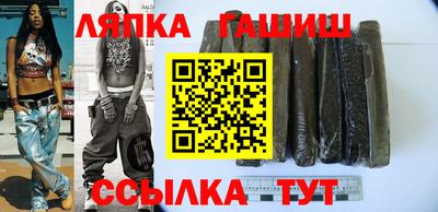 прущие крисы Кунгур