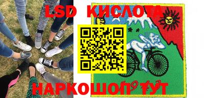 PSILOCYBIN Лесосибирск
