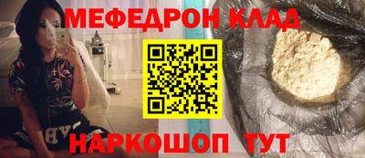 дурь Кулебаки